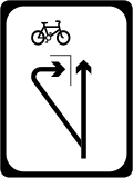 C 100 Two-Stage Right Turn