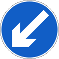 Keep Left