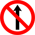 No Straight Ahead