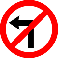 No Left Turn