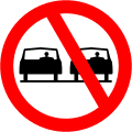 No Overtaking