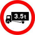 Maximum Gross Weight (Traffic Management)
