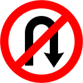 No U-Turn
