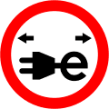 Electric Vehicle Parking Permitted