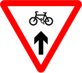 Yield Sign for Cyclists