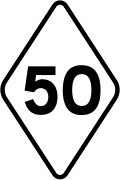 LRT Speed Limit