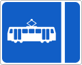 Nearside Tram Lane