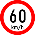 Speed Limit (60 km_h)