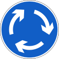 Mini Roundabout