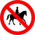 No Ridden or Accompanied Horses