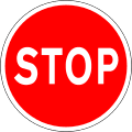 Stop (Manual Control)