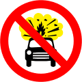 No Vehicles Carrying Explosives