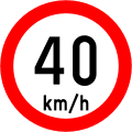 Speed Limit (40 km_h