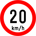 Speed Limit (20 km_h)