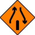 End of Central Reserve or Obstruction