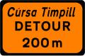Detour