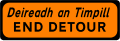 End of Detour