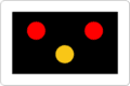 Railway crossing signal