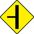 Side Road - Left