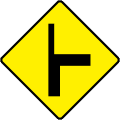 T-Junction (Type 2) - Left