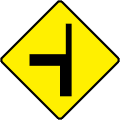 T-Junction (Type 2) - Right
