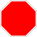 Stop Ahead
