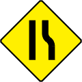 Road Narrows on Right