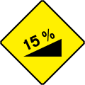 Steep Ascent