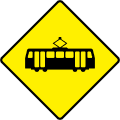 Tram Crossing