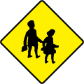 School Ahead