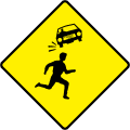 Children Crossing