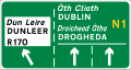 Lane Destination Sign