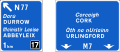 Overhead Gantry Sign (non-lane drop)