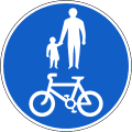 Shared Route for Pedal Cycles and Pedestrians
