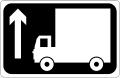High Vehicle Advance