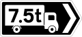 Heavy Vehicle Direction