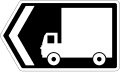 High Vehicle Direction