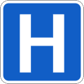 Hospital