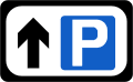 Parking Advance Direction