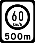 60 km_h Speed Limit Ahead